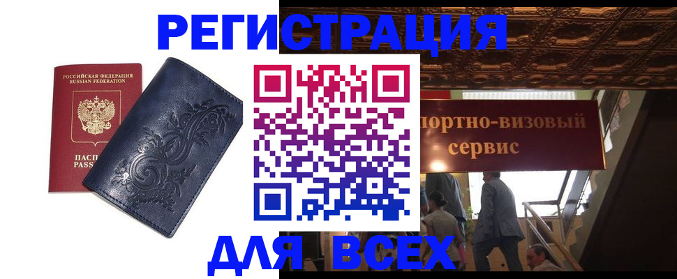 форма 3 в Талице